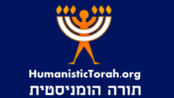 HumanisticTorah.org